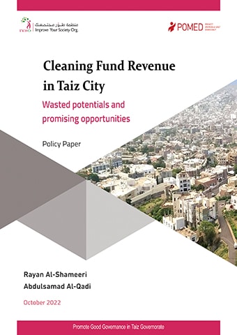 Cleaning Fund Revenues in Taiz city
